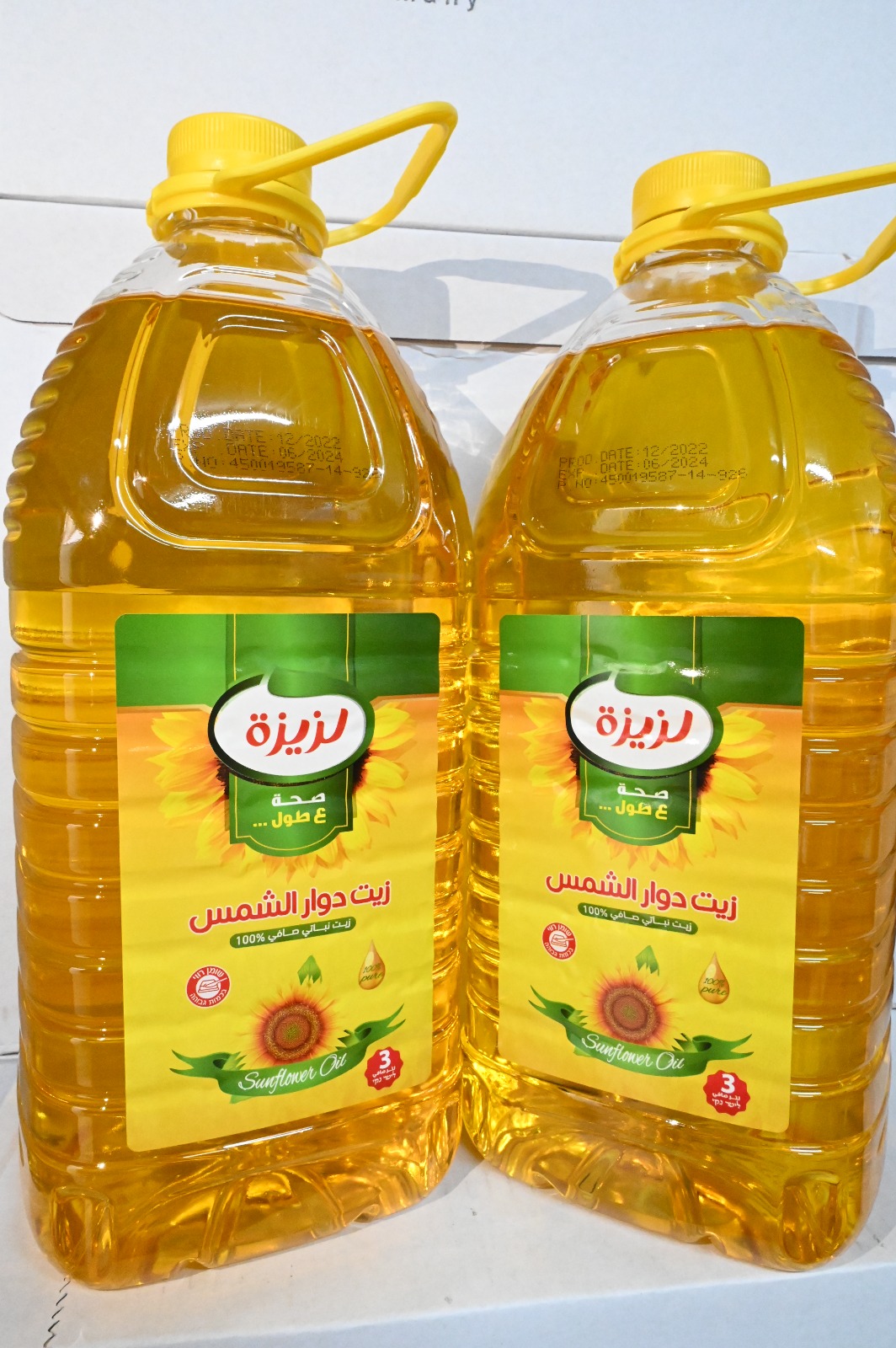 WhatsApp Image 2023-03-02 at 6.00.42 PM (1).jpg